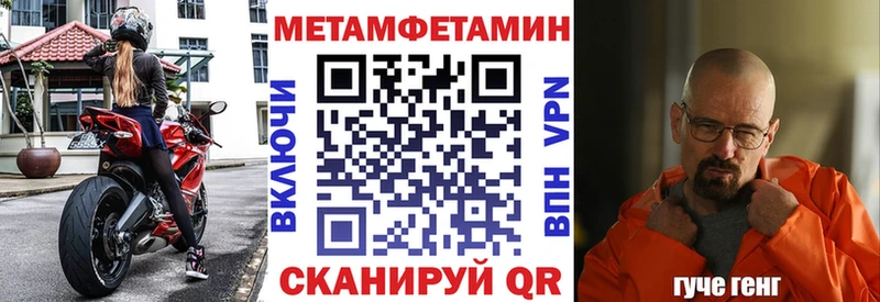 АМФ 98%  цена наркотик  Апшеронск 