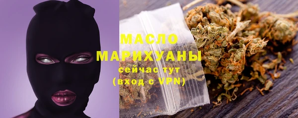 меф VHQ Алзамай