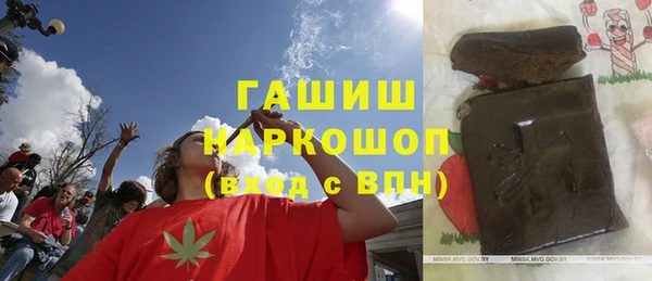 меф VHQ Алзамай