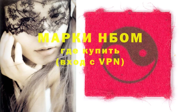 меф VHQ Алзамай