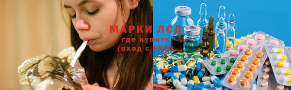 меф VHQ Алексеевка