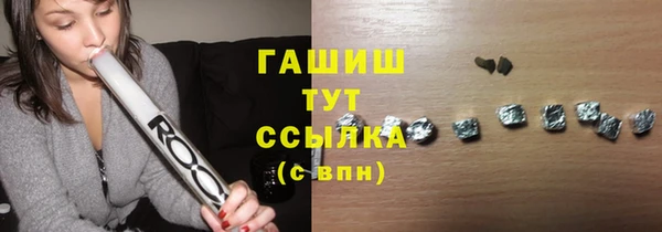 меф VHQ Алзамай