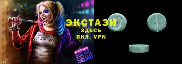 твердый Алексин
