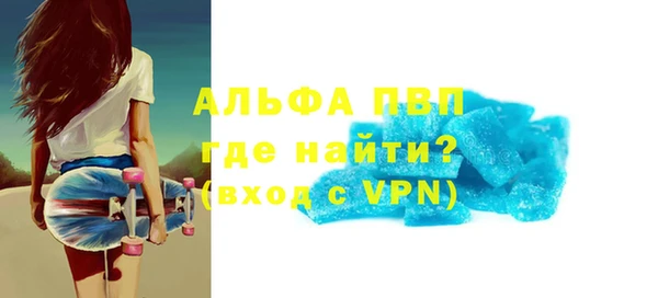 твердый Алексин