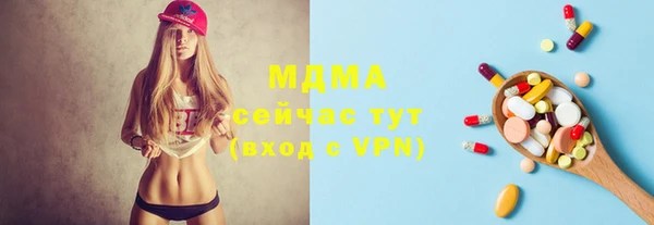 твердый Алексин