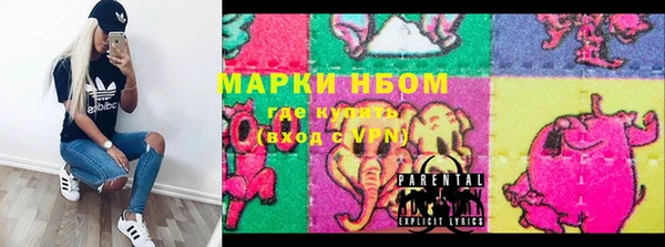 твердый Алексин