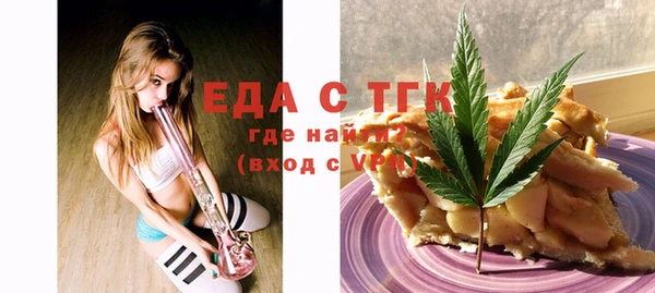 меф VHQ Алзамай