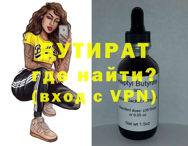 твердый Алексин