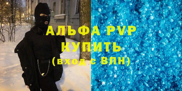 твердый Алексин