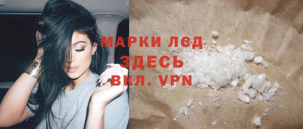 твердый Алексин